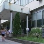 нои