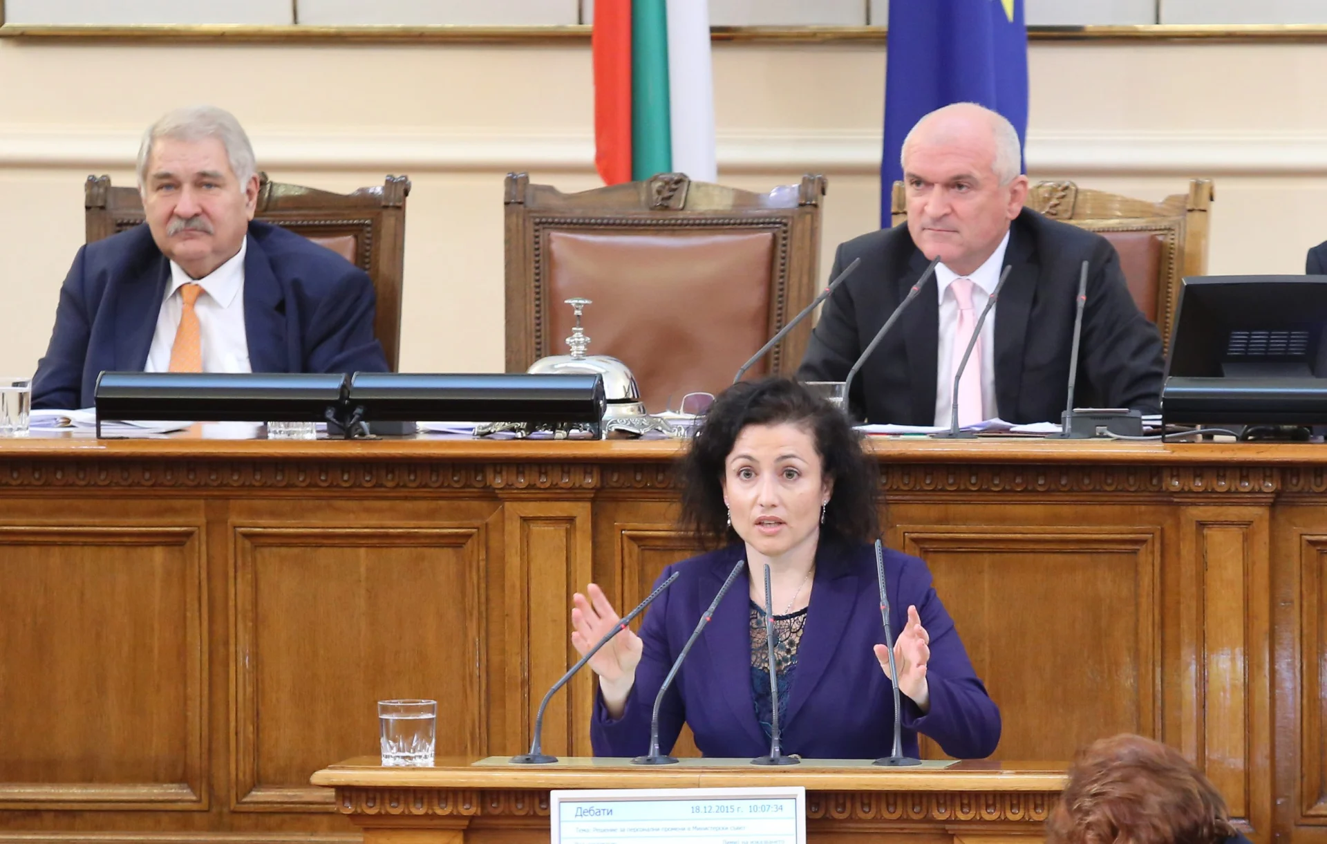 Парламент - Избор на мин. на правосъдето Екатерина Захариева Десислава Танева