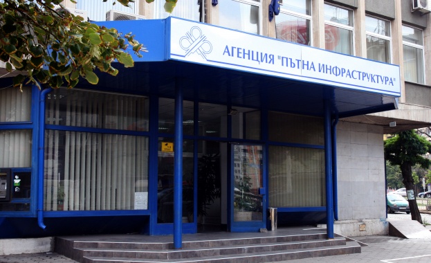 апи