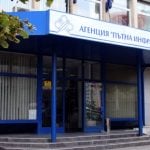 апи