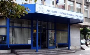 апи
