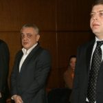 Сантиров