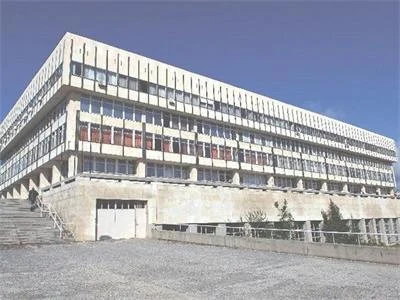 Академия МВР