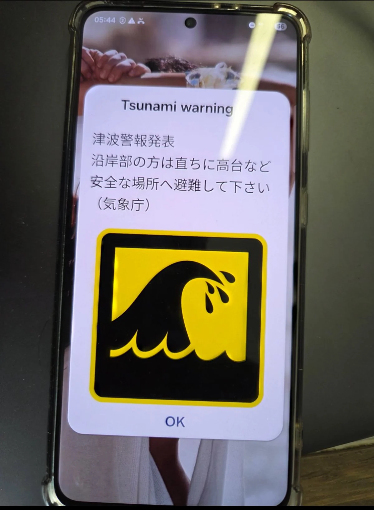 524993804 10231382055642507 3607594780083219807 n