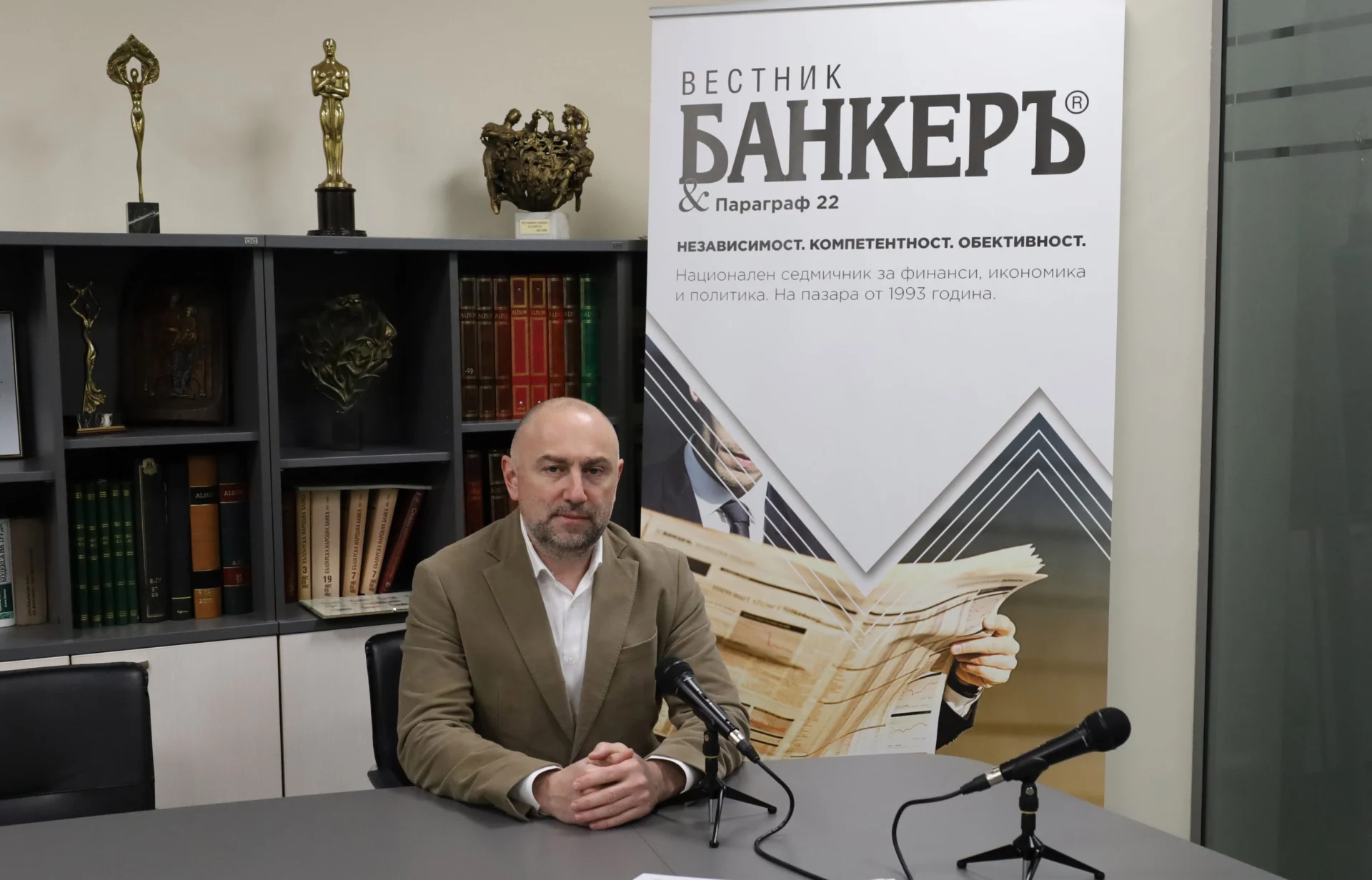 Любомир Каримански