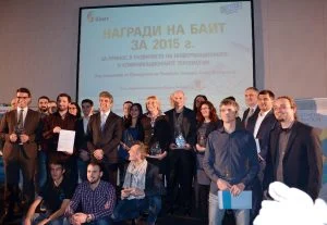 конкурс  „Наградите на БАИТ 2015“