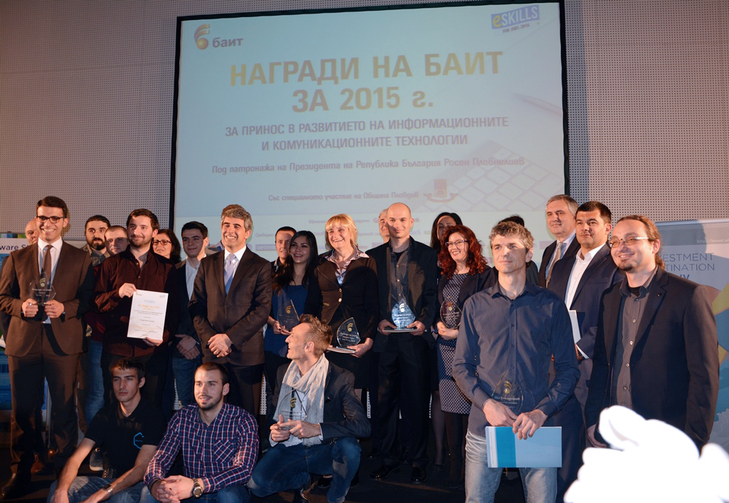 конкурс  „Наградите на БАИТ 2015“