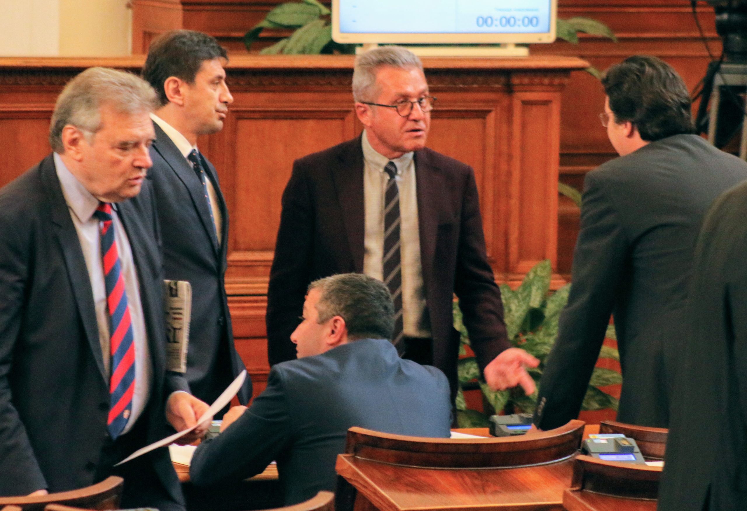 Парламент Йордан Цонев