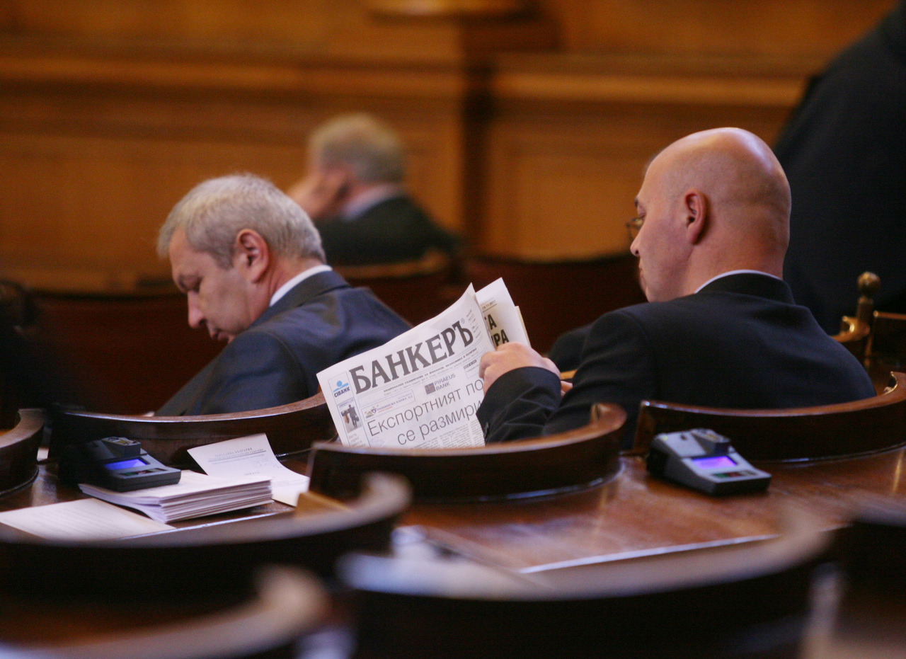 ПарламентЕлин Андреев - ДПС