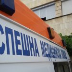 "Гавра": Увеличават заплатите на медиците с 5 лева