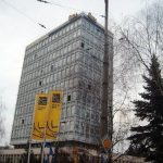 Петрол АД