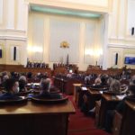 Парламент избор на ново правителство