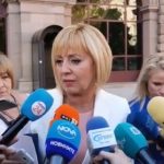 Мая Манолова