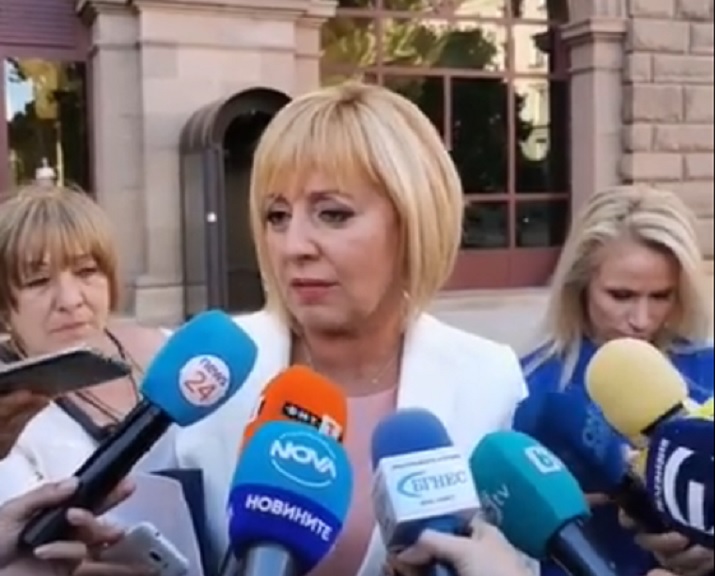 Мая Манолова