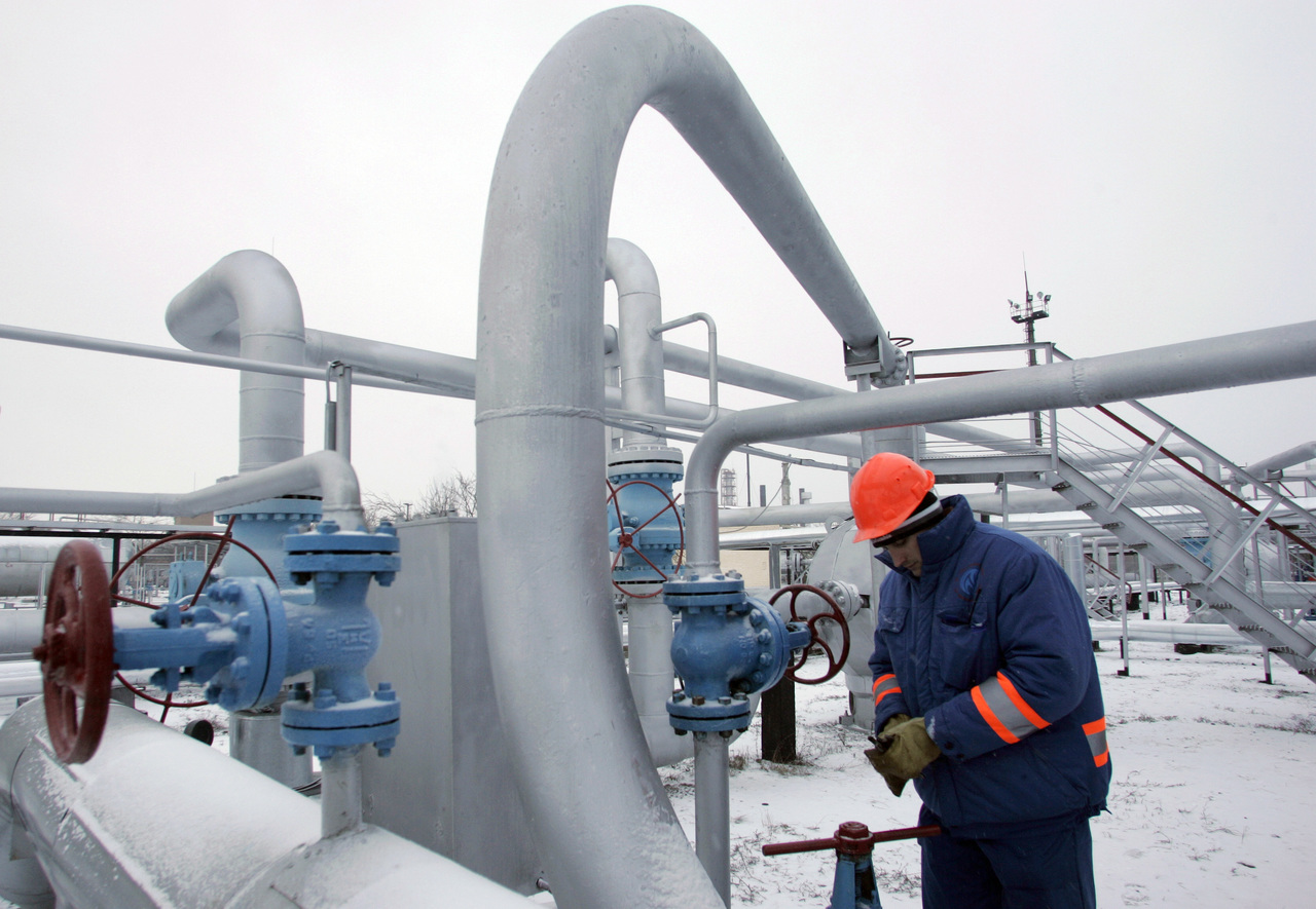 Газ