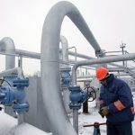 Газ