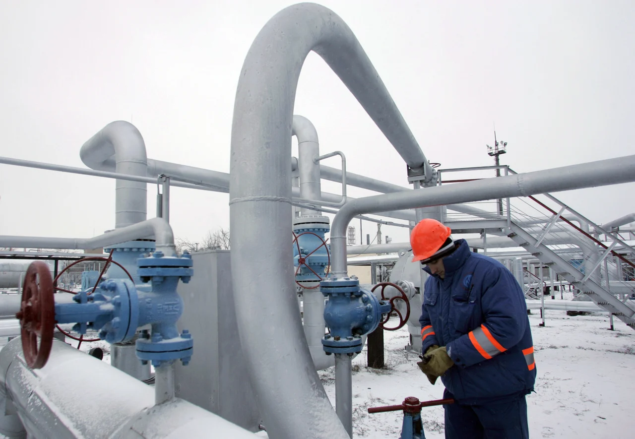 Газ