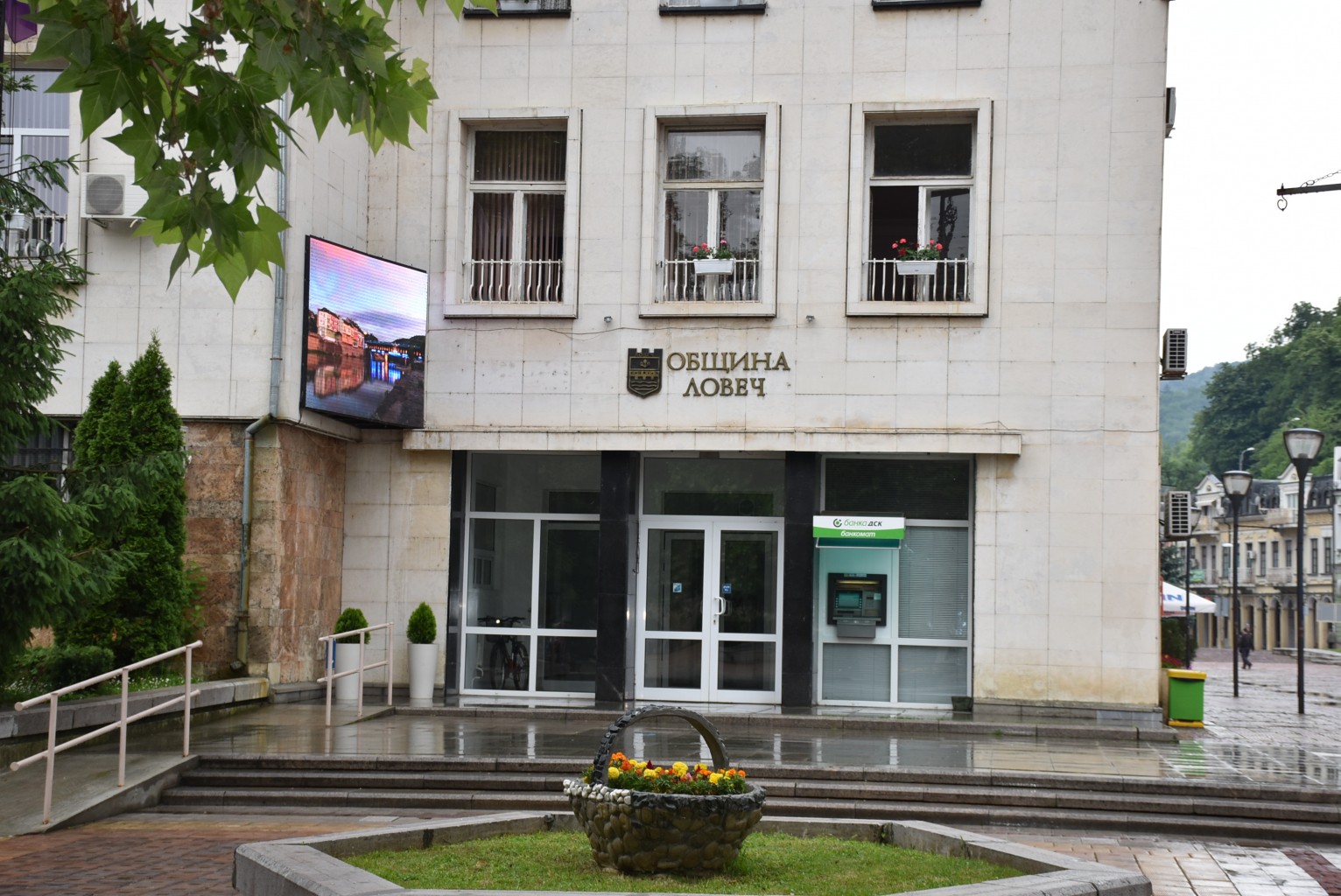 община ловеч