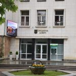 община ловеч