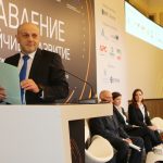 20 години електронно управление Томислав Дончев Атанас Темелков