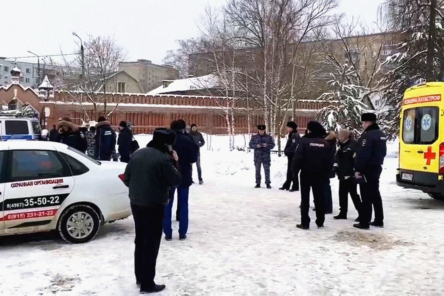 серпухов взрив самоубийствен атентат