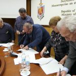 мвр-трудов договор