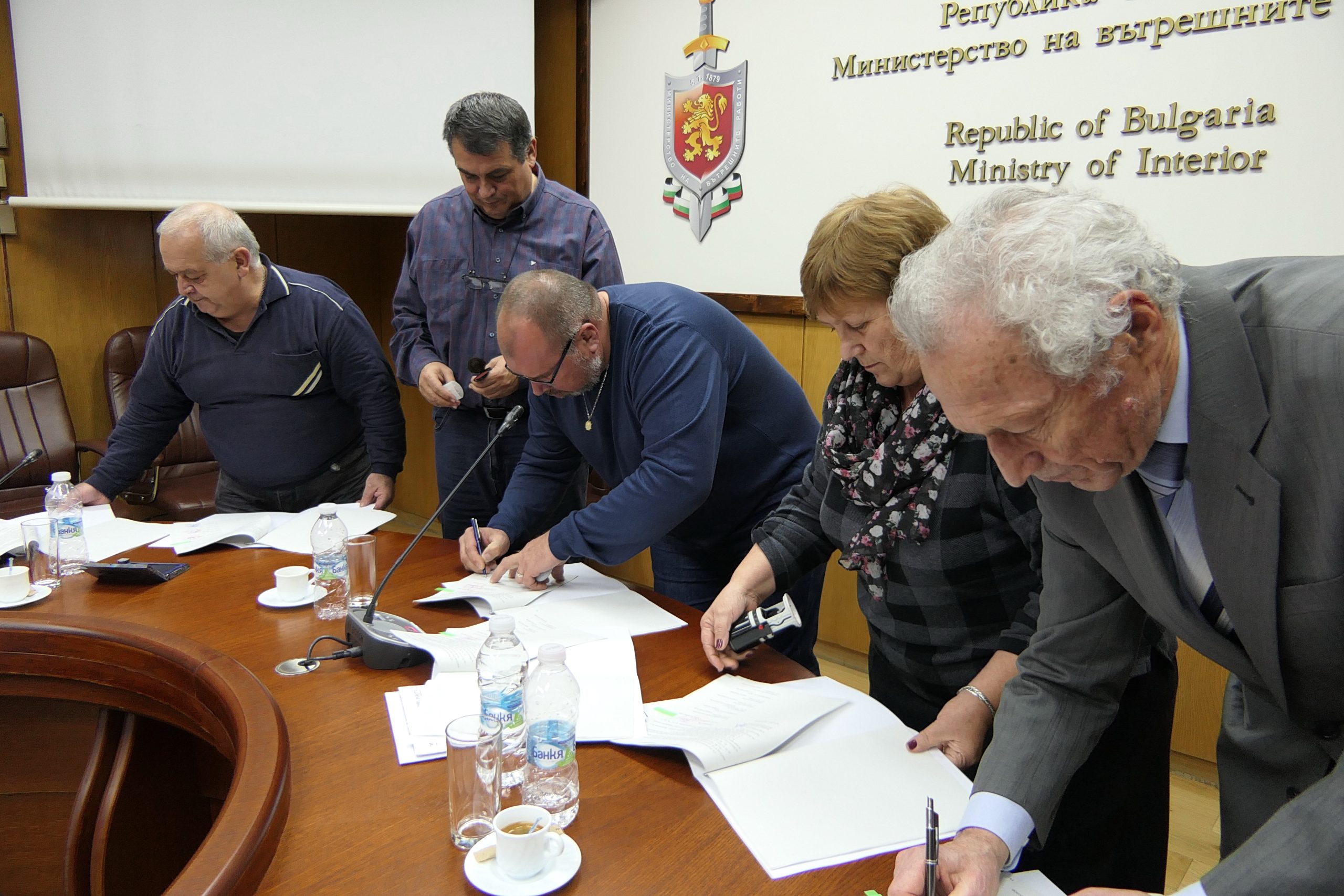 мвр-трудов договор