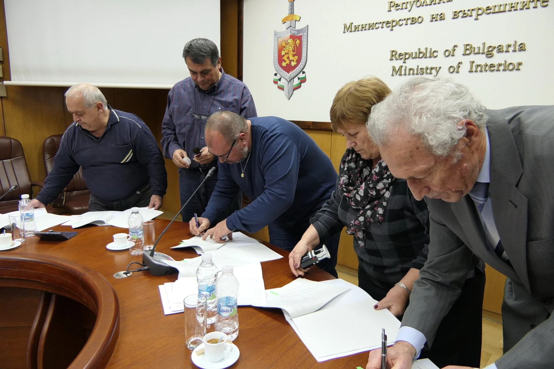 мвр-трудов договор