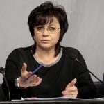 Корнелия Нинова