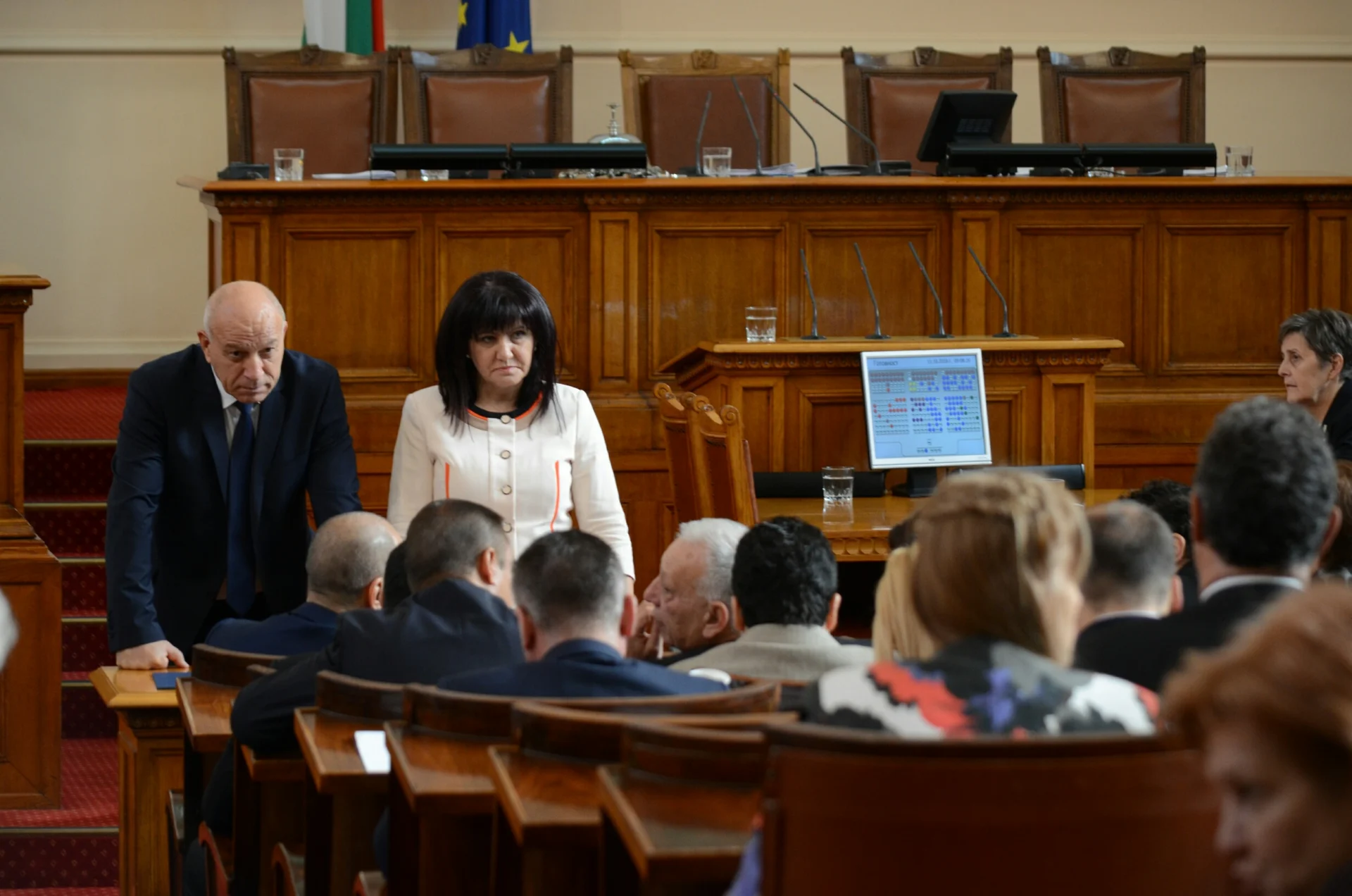 Парламент