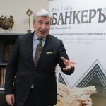 Илиян Василев