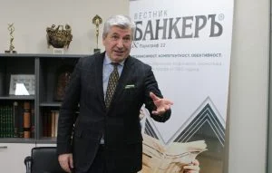Илиян Василев