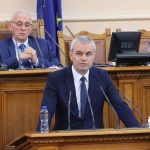 Парламент откриване на 47 - мото народно събрание Костадин Костадинов