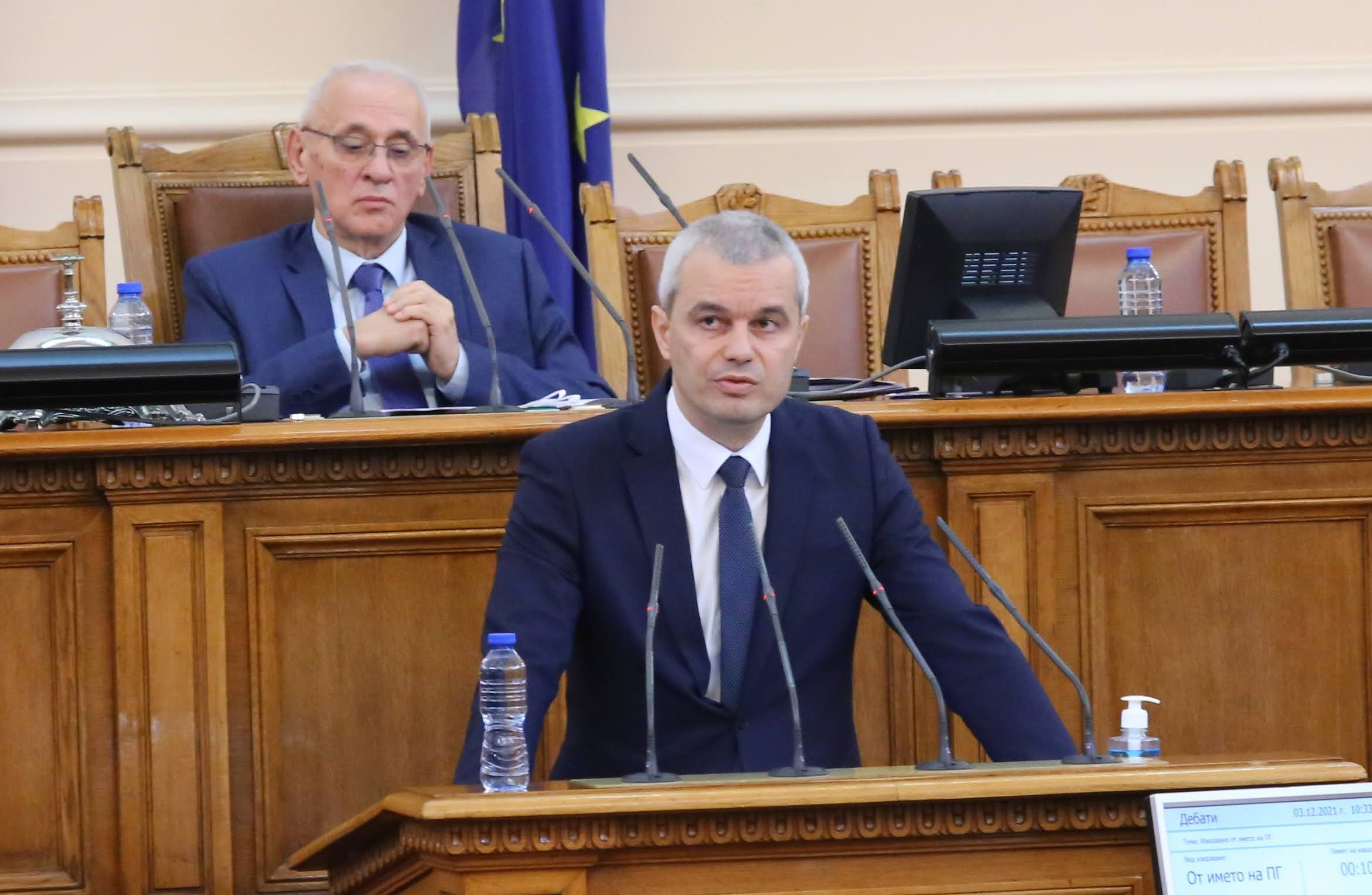 Парламент откриване на 47 - мото народно събрание Костадин Костадинов