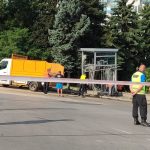 Катастрофа хотел Хемус