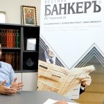 Борис Бонев - Спаси София