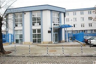 второ районно софия
