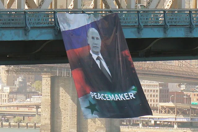 плакат путин ню йорк