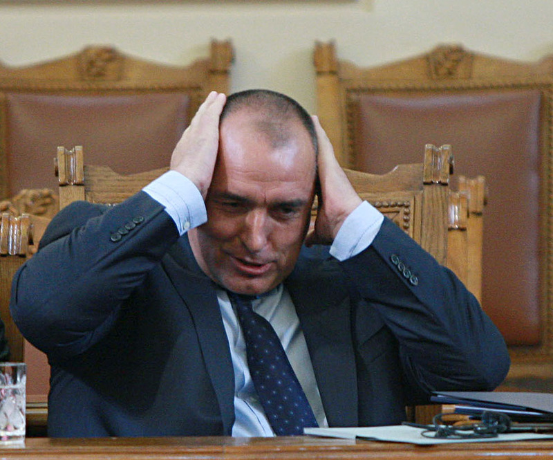 Бойко Борисов