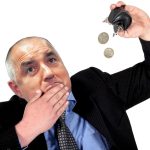 Бойко Борисов изтръсква празно портмоне - Бюджет реформи - брой 5 (1125)