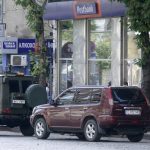 Пощенска банка