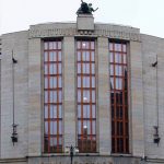 валути