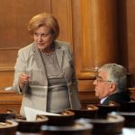 Парламент Менда Стоянова Румен Гечев
