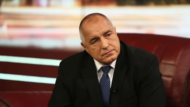 Бойко Борисов