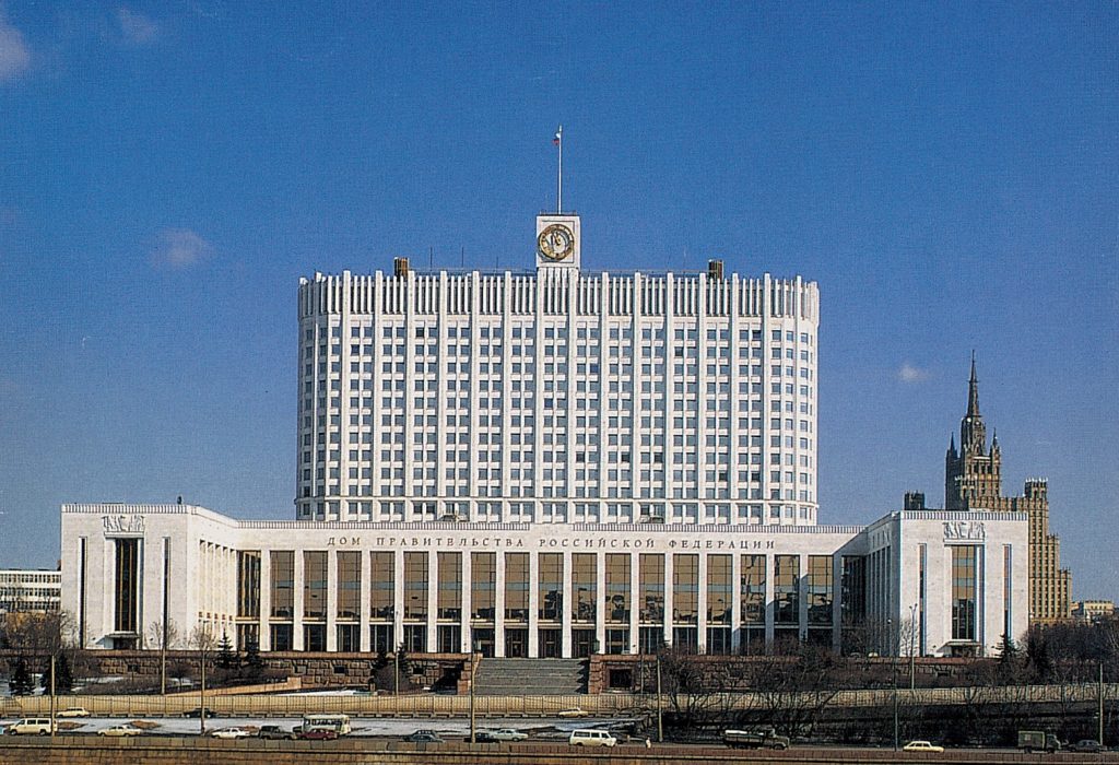 свят