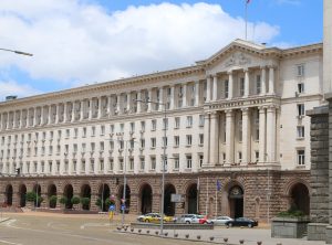Министерски съвет сграда