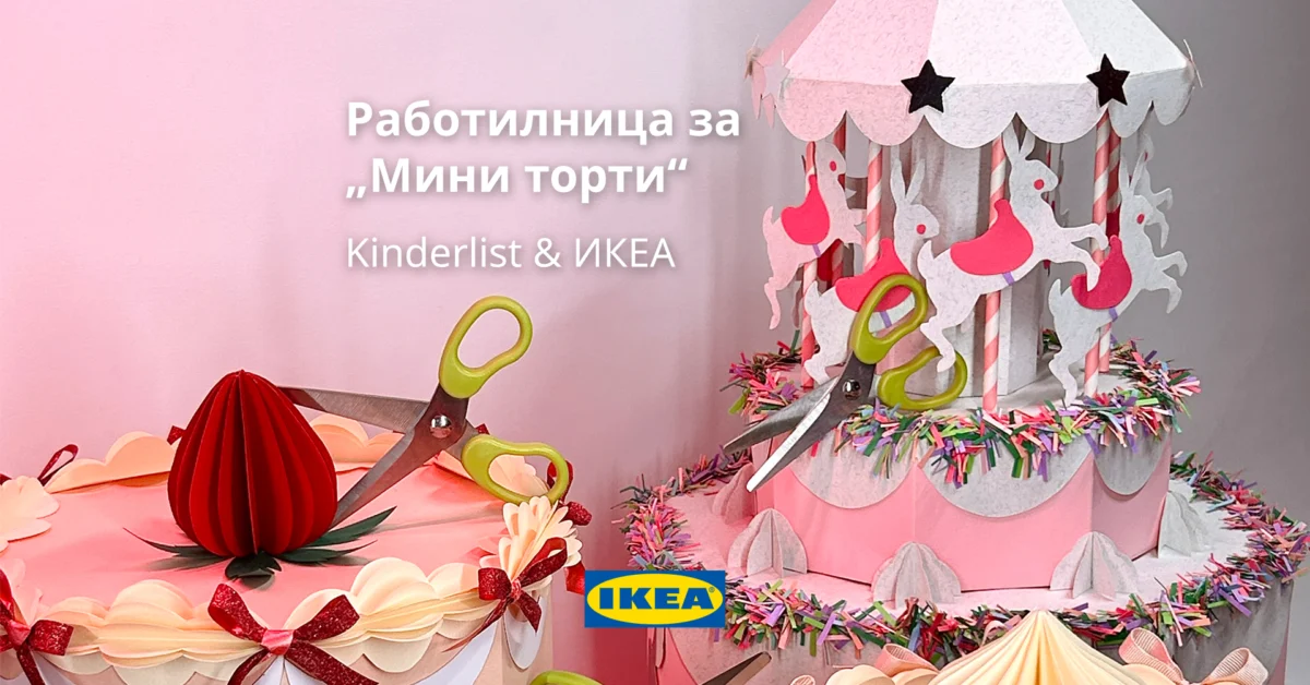 535729294 765119126227617 3319914261939750466 n