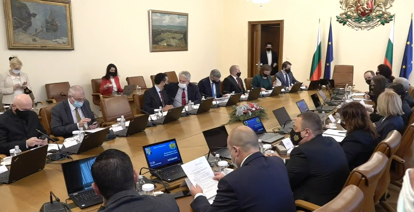 Министерски съвет първо заседание на кабнета Кирил Петков