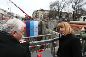 Метро театър софия къртица