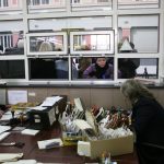 Софийска Митницагише чиновници държавни служители